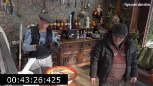 Еврейский Завтрак / Хаш и Жареный Баклажан