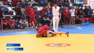 В Кургане завершился Всероссийский юношеский турнир по самбо