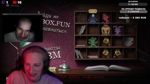 ❓СТРИМ ИГРЫ/ОБЩЕНИЕ/ЗАДАНИЯ ЗА ДЕНЬГИ/ФАУНДЕР/FAUNDER❓