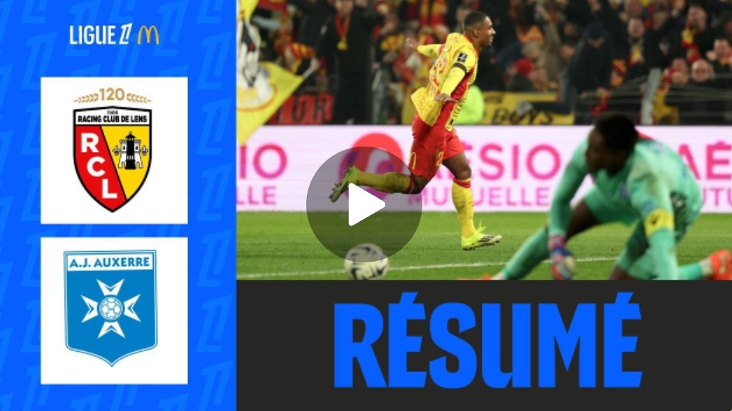 Ланс — Осер. Лига 1 25/26. Обзор матча. Тур 18. смотреть онлайн