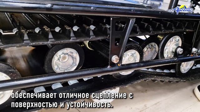 Мотобуксировщик ЛИДЕР-3-4Т-20АП SUPERLONG смотреть онлайн