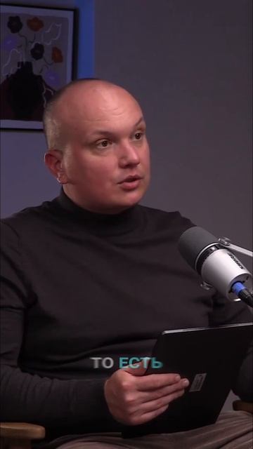 Шоу Реалити Игра с партнерами и раскрытие секретов бизнеса смотреть онлайн