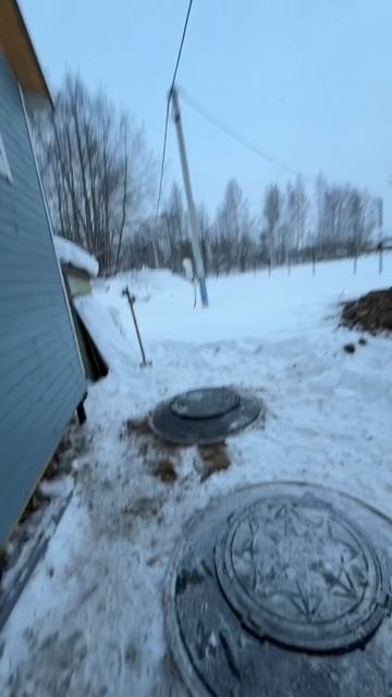 Итог сегодняшнего дня смотреть онлайн