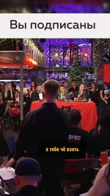 Про шутки про Вику смотреть онлайн