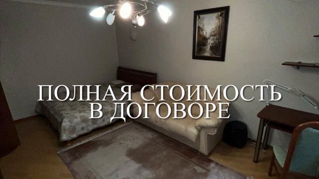 19-01-2026 смотреть онлайн