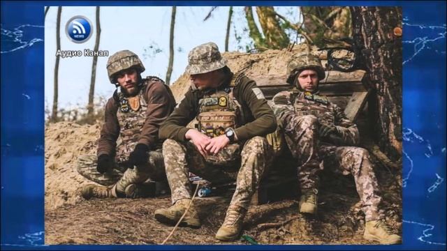 В Европе заметили раскол между ВСУ и обществом смотреть онлайн