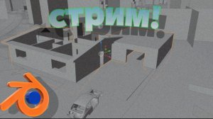 ИГРАЮ В RV THERE YET +ДЕЛАЮ ХАТА НА ЛЕТО