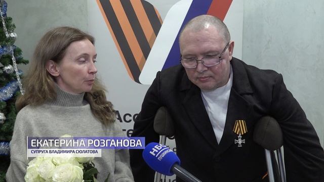 В Пушкино прошла встреча с ветеранами СВО смотреть онлайн