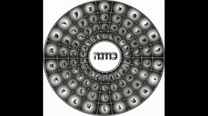 056. Страница Мудрой Информации СМИ 056