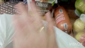 Вот мы и дома/зашли в магазин/забрали грунт и инсектицид с ПВЗ/