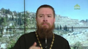 Читаем Апостол. 20 января 2026