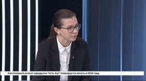 Гость студии — Маргарита Цыганова