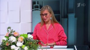 Александр Рогов тепло поздравил Кристину Бабушкину с Днем рождения в студии "Модного приговора"