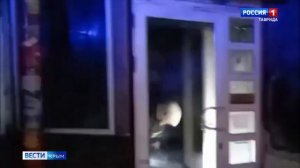 ВЕСТИ КРЫМ: выпуск 19.01.2026 11:30