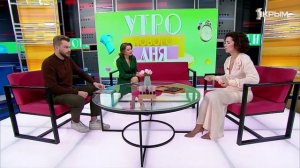 "Утро нового дня". В гостях Жанна Дорогина