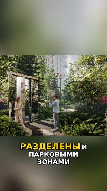 Самый жирный месяц на рынке новостроек 8 объектов на старте продаж PIK Новый район или обещания