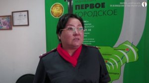 Первые новости 19.01.26