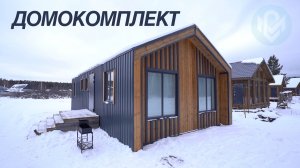 На что хватит 6 млн в 2026 году