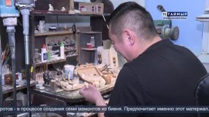 НОВОСТИ ТСТ (нганасанский язык), 19.01.2026