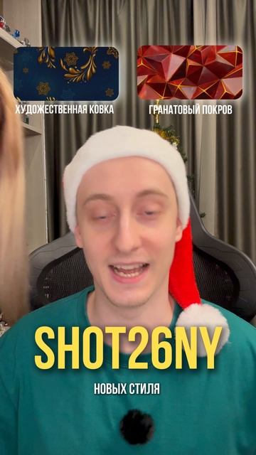 Об. 757А Новая Имба Сборочного Цеха #миртанков #шотник смотреть онлайн