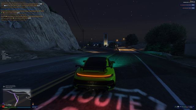 Grand Theft Auto V 2026.01.19 - 22.34.39.04 смотреть онлайн