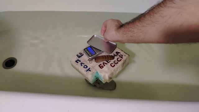 ИНТЕРЕСНАЯ И РЕДКАЯ БЛЕСНА ВОЛНА ИЗ СССР ЗАВОД МДО. ПРОВЕРЯЕМ ЕЕ ИГРУ В ВАННОЙ. смотреть онлайн