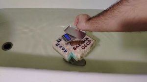 ИНТЕРЕСНАЯ И РЕДКАЯ БЛЕСНА ВОЛНА ИЗ СССР ЗАВОД МДО. ПРОВЕРЯЕМ ЕЕ ИГРУ В ВАННОЙ.