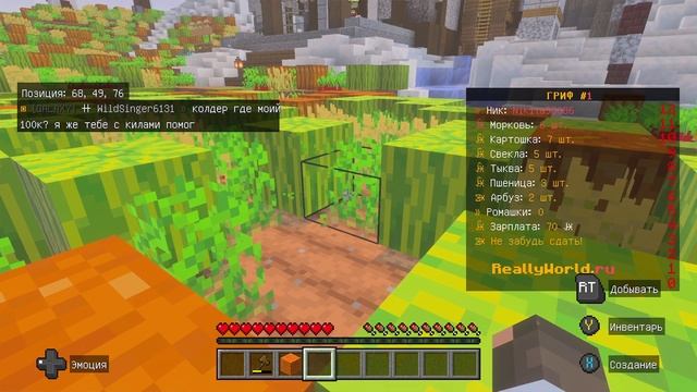 19-01-2026 смотреть онлайн