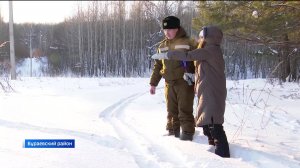 В Башкортостане стартовал зимний маршрутный учет диких животных и птиц - сюжет "Вестей"
