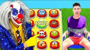ВЛАД А4 - 100 ЭКСТРЕМАЛЬНЫХ КНОПОК с КЛОУНОМ ! А4