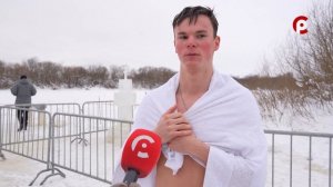 крещенские купания