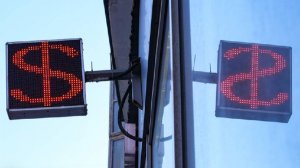 Эксперт объяснил причины снижения роли доллара в мировых резервах