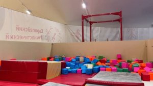 Видеообзор Центра Новая Рига