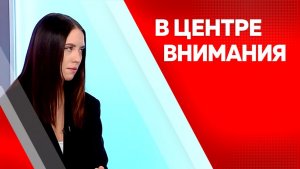 В центре внимания. Елена Бурдуковская и Алина Бенидюк
