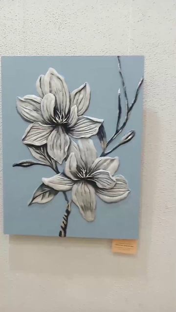 САМА ВЫСТАВКА СВЕТЛАНЫ САНАКОЕВОЙ "ПОДАРИ СЕБЕ РАДОСТЬ".16.01.26 смотреть онлайн