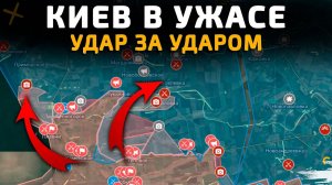 КИЕВ в УЖАСЕ. УДАР за УДАРОМ, ВСУ СДАЮТ ПОЗИЦИИ 💥Военные Сводки 19.01.2026