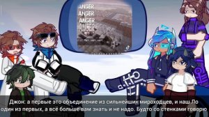 Реакция М47 и Им на Лололошку как революционера 2 часть (частей больше нет) автор хз