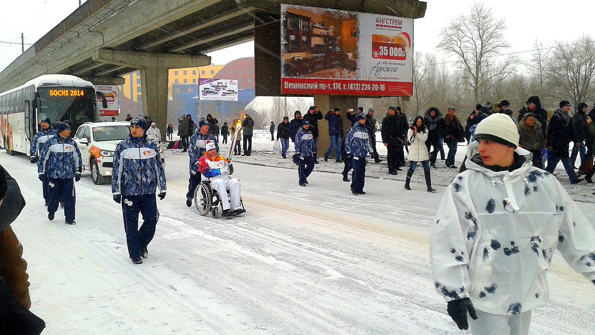 Олимп. огонь  в Воронеже..2014-01-18-10-48-48 смотреть онлайн