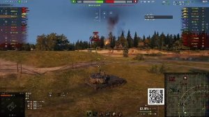 Udes 03 Alt 3. Прем ст IX уровня.