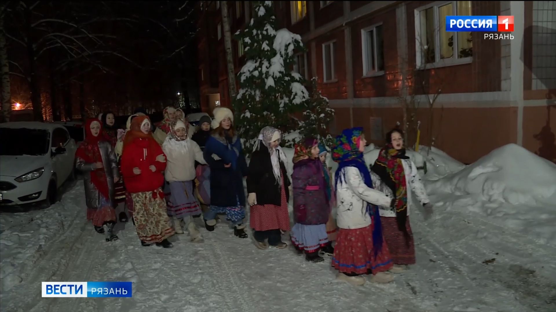 Подходят к концу рождественские святки смотреть онлайн