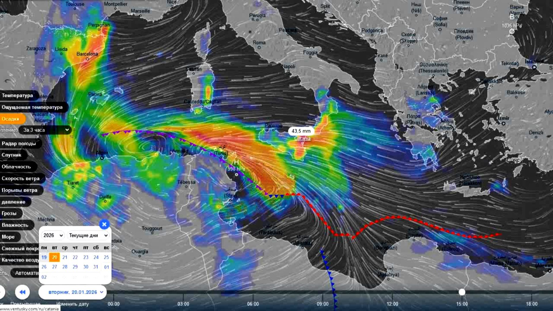 Штормовой циклон над Средиземным морем принесет сильные дожди. Прогноз погоды на 21-22 января смотреть онлайн