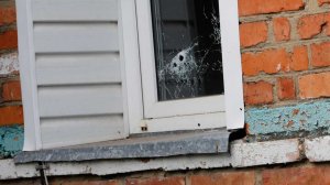 Мирный житель погиб при атаке украинского дрона под Белгородом