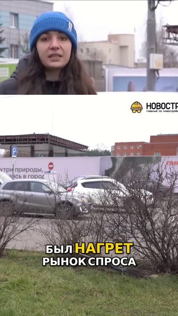 Самый жирный месяц на рынке новостроек 8 объектов на старте продаж СТАРТ ПРОДАЖ ЖК Строгино смотреть онлайн