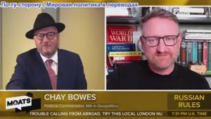 Джордж Гэллоуэй - ШАНТАЖ: Платите, или Гренландия получит! Угроза Трампа, Блэр «правит» Газой