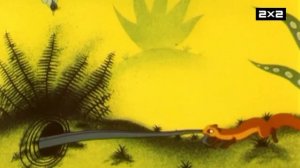 2х2 Анонс Хроники Киплинга (18.01.2026)