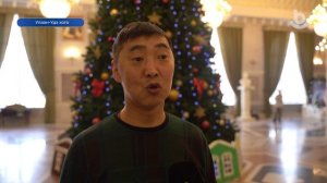 Гастрольһоо ерэбэ