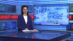 Новости Новосибирска на канале "НСК 49" // Эфир 19.01.26