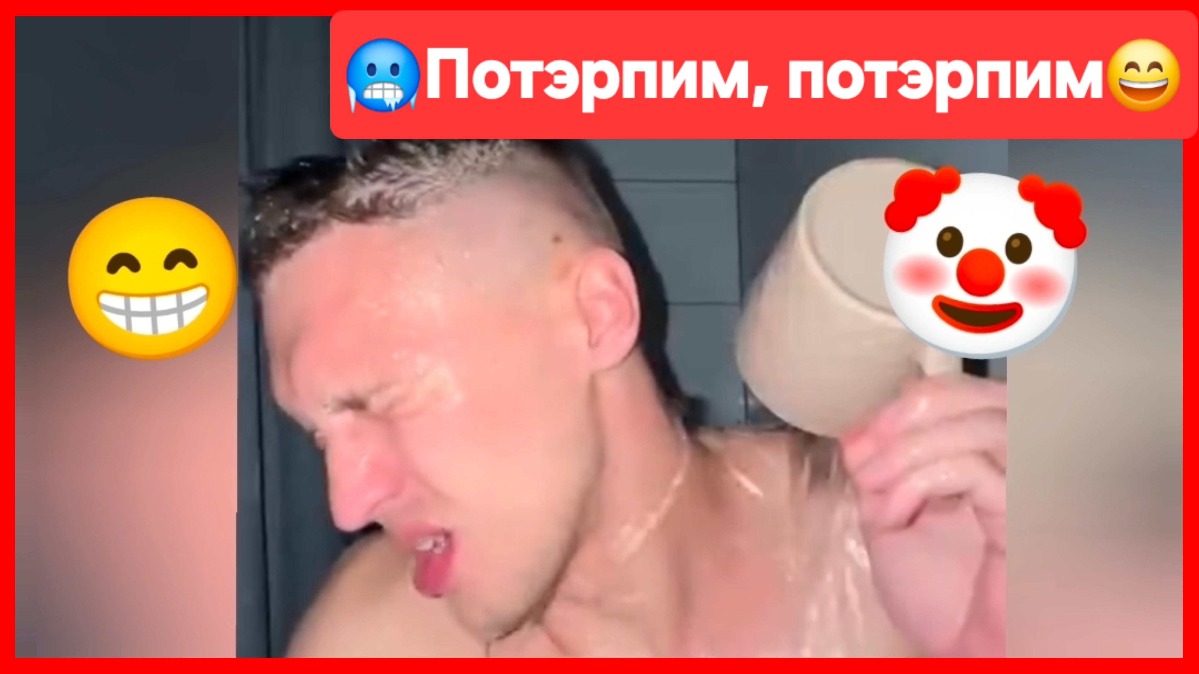 Свет и холодную воду дали на полчаса. Потэрпят потэрпят.. Украина