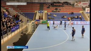 Ставропольские гандболисты победили краснодарцев