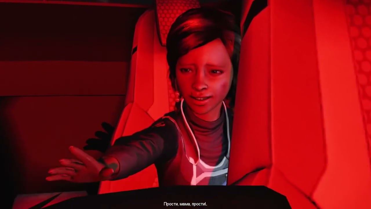 Воспоминания Сциллы в Remember Me смотреть онлайн